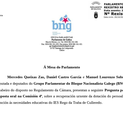 Pregunta para a resposta oral na Comisi&oacute;n de Educaci&oacute;n sobre a reposici&oacute;n urxente cuidadores no IES Rego de Trabe